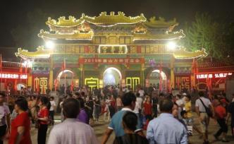 土地與神祇｜“叨承香火至于今”：西山萬壽宮廟會(huì)現(xiàn)場(chǎng)記