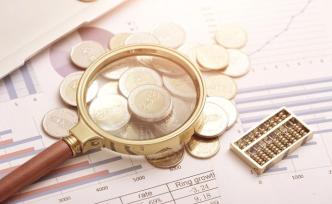 上海金融監(jiān)督立法：嚴(yán)禁變相吸收公眾存款等行為