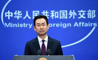 中俄向聯(lián)合國安理會提交關(guān)于政治解決朝鮮半島問題的決議草案