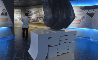 湖北省檢察院原副巡視員張青被開除黨籍，曾與行賄人串供堵口