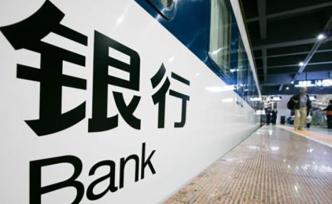 曾剛：商業銀行流動性風險的成因有哪些？如何有效管理？