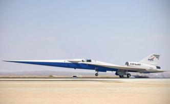 NASA安靜超音速飛機(jī)獲準(zhǔn)進(jìn)行組裝，計(jì)劃2021年首飛