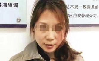 法大副教授吳丹紅代理勞榮枝案，“還有謎團未揭開”