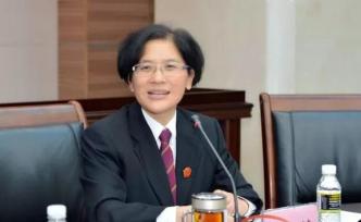 海南省高院原副院长张家慧涉嫌受贿罪被决定逮捕