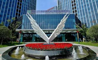 創(chuàng)新南京+開放蘇州，江蘇“雙核城市”高質(zhì)發(fā)展“比翼齊飛”