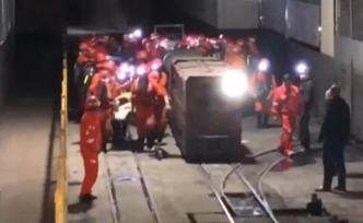 杉木樹礦工的5天4夜：靠井下滴水求生