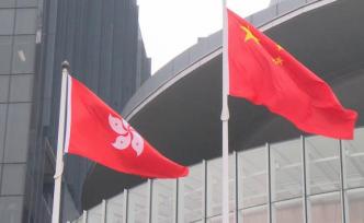 香港中聯(lián)辦傳達(dá)學(xué)習(xí)貫徹中央經(jīng)濟(jì)工作會(huì)議精神