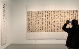 “傳承接力”三人書(shū)法展，見(jiàn)證“墨池”文脈與溫州書(shū)風(fēng)