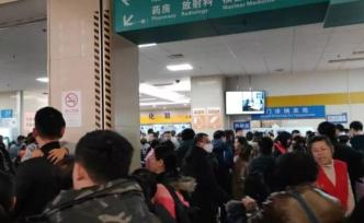 孩子服用美林后不到四個(gè)小時(shí)又燒到40度，怎么辦？