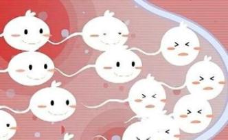 精液有特殊營養(yǎng)還能“美容”？男性的這10個小秘密了解一下