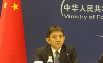 商務(wù)部部長(zhǎng)助理答澎湃：建設(shè)中日韓自貿(mào)區(qū)符合三國(guó)共同利益