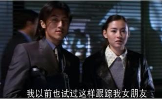 沒被感情欺負(fù)透的人，很難看清這個真相丨宿命型愛情觀
