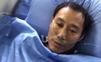 杉木樹首名被救者還原“80小時地下求生”