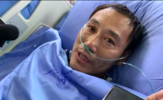 送醫(yī)救治礦工含淚喊話妻子：放心，我很好