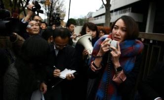 安倍御用記者性侵案宣判，受害者伊藤詩織勝訴