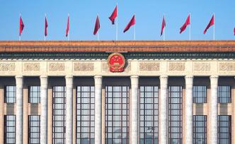 中國國際文化交流中心第六屆理事大會召開，楊傳堂當(dāng)選理事長