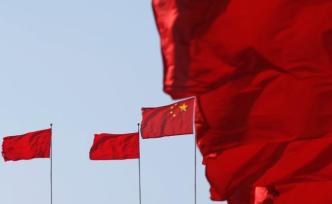 中組部舉辦“不忘初心、牢記使命”離退休干部先進(jìn)事跡報(bào)告會(huì)