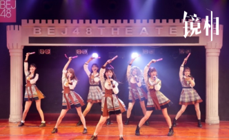 少女偶像（二）：在剧场为人气女团“应援”的三小时