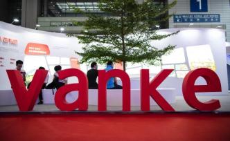 一個月內寶能系減持萬科股票5.65億股，持股比例不足5%