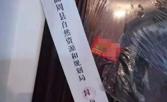 邯郸多人认购“小产权房”并入住后，房子被认定违建要拆除