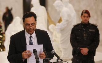 黎巴嫩总统任命前教育部长哈桑·迪亚卜为新一届政府总理