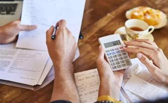 民法典婚姻家庭编草案：意见集中在夫妻共同债务、同性婚姻等