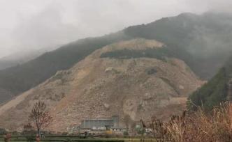 浙江松陽山體塌方2名被埋人員已身亡，1人仍失聯(lián)