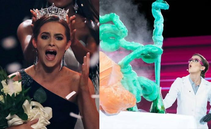 24歲在讀藥學(xué)博士摘2020美國小姐桂冠