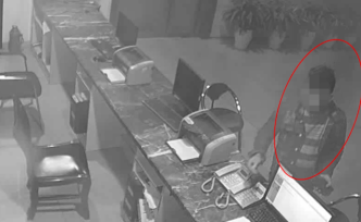 去銀行貸款被指逃犯，自己報警發(fā)現(xiàn)還真是