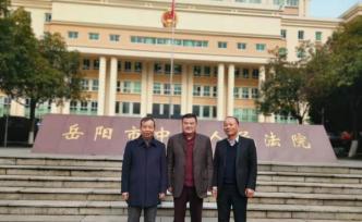 辯護人談東莞商人從無期到無罪：避免民轉刑錯案，先程序合法