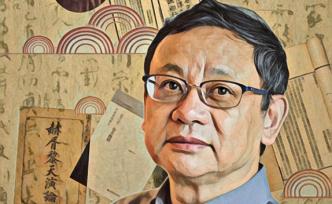 沈國(guó)威︱二字詞、言文一致與漢語詞匯體系的近代重構(gòu)