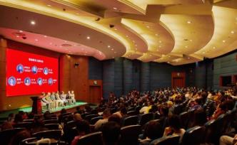 宋慶齡基金會(huì)家庭教育專項(xiàng)基金會(huì)發(fā)布2020公益計(jì)劃