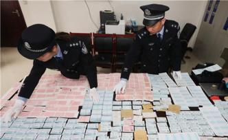 湖北荊州某國企退休科長自制假火車票販賣，判刑后重操舊業(yè)