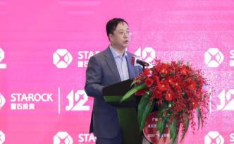 星石投資董事長江暉：明年成長股上升空間將顯著超過價(jià)值股