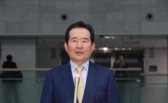 文在寅：提名前國(guó)會(huì)議長(zhǎng)丁世均為新國(guó)務(wù)總理人選