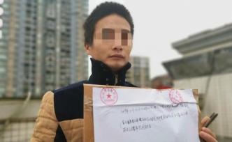 患儿输液管疑似有虫，涉事厂家曾因违法生产医疗器械3次被罚