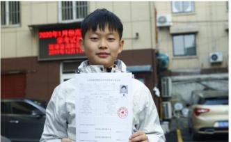 “裸跑弟”11歲自考大專畢業(yè)：我很累，但我接受了這種方式