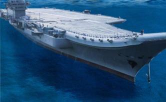 海軍發(fā)言人就山東艦入列答記者問，談命名、技術(shù)性能等問題