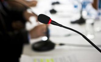 中国妇女发展基金会回应质疑：筛查所有名单未发现男性受助者