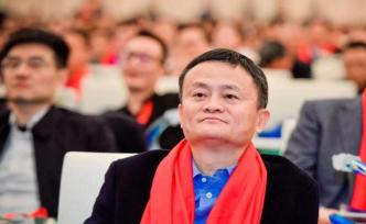 馬云回應(yīng)指揮交響樂爭(zhēng)議：真正的企業(yè)家最大的資源不是有錢