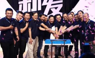 騰訊的To B夢(mèng)，剛做了一小半