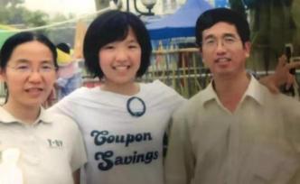 女大學(xué)生失蹤7年，父母當(dāng)保潔員堅(jiān)守校園等她歸來(lái)