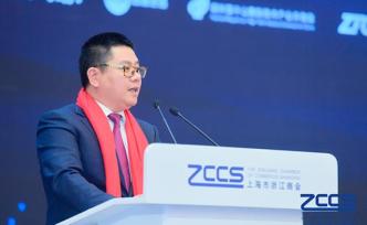 均瑤董事長：越是大環(huán)境不好時(shí)越要講誠信，不要講假話做假賬