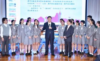 遇見習(xí)近平丨深情關(guān)懷暖濠江