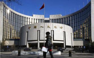 央行擬規(guī)定：代收業(yè)務(wù)不適用網(wǎng)貸