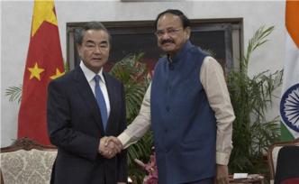 王毅:中方提出切實可行解決邊界問題的框架思路,得印方重視