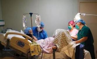 國家衛(wèi)健委：分娩鎮(zhèn)痛率應(yīng)納入醫(yī)療機構(gòu)管理指標