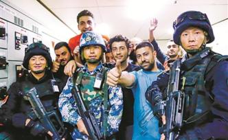 衡陽艦艦長(zhǎng)講述亞丁灣抓海盜：十幾秒對(duì)峙后3名海盜主動(dòng)投降