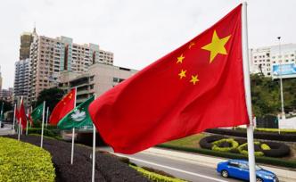 人民日報評論員：推動澳門各項建設(shè)事業(yè)躍上新臺階