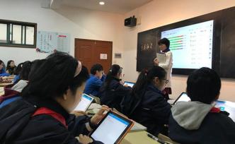 新時(shí)代奮斗者｜用AI靈動(dòng)課堂，她說豐富的內(nèi)心世界不靠做題